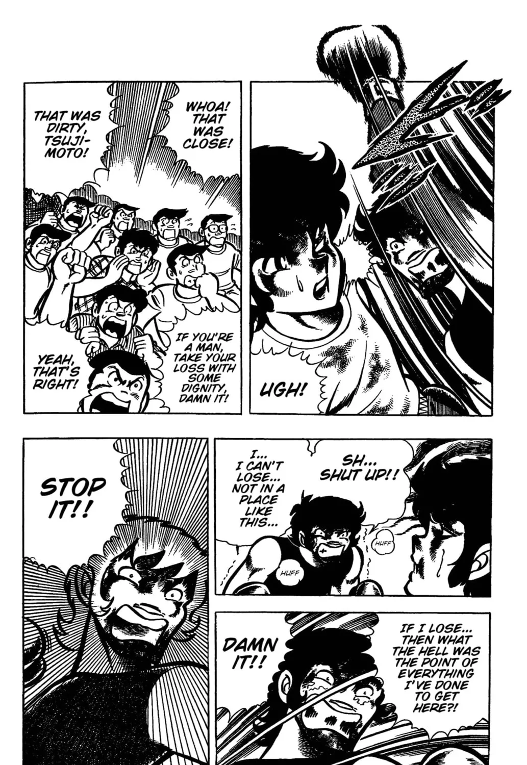 Read Ring ni Kakero chapter 30 image 90 on Lezhin