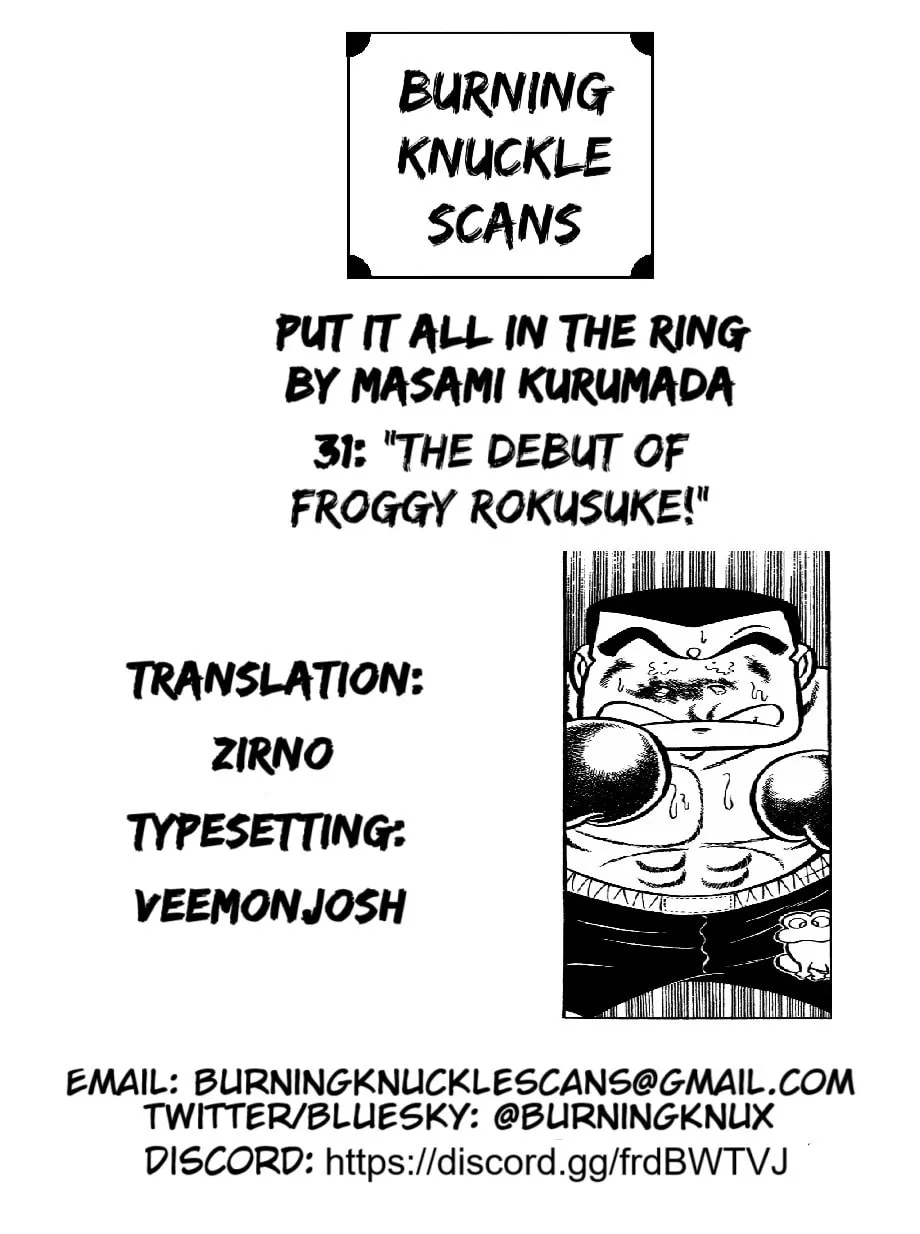 Read Ring ni Kakero chapter 31 image 102 on Lezhin