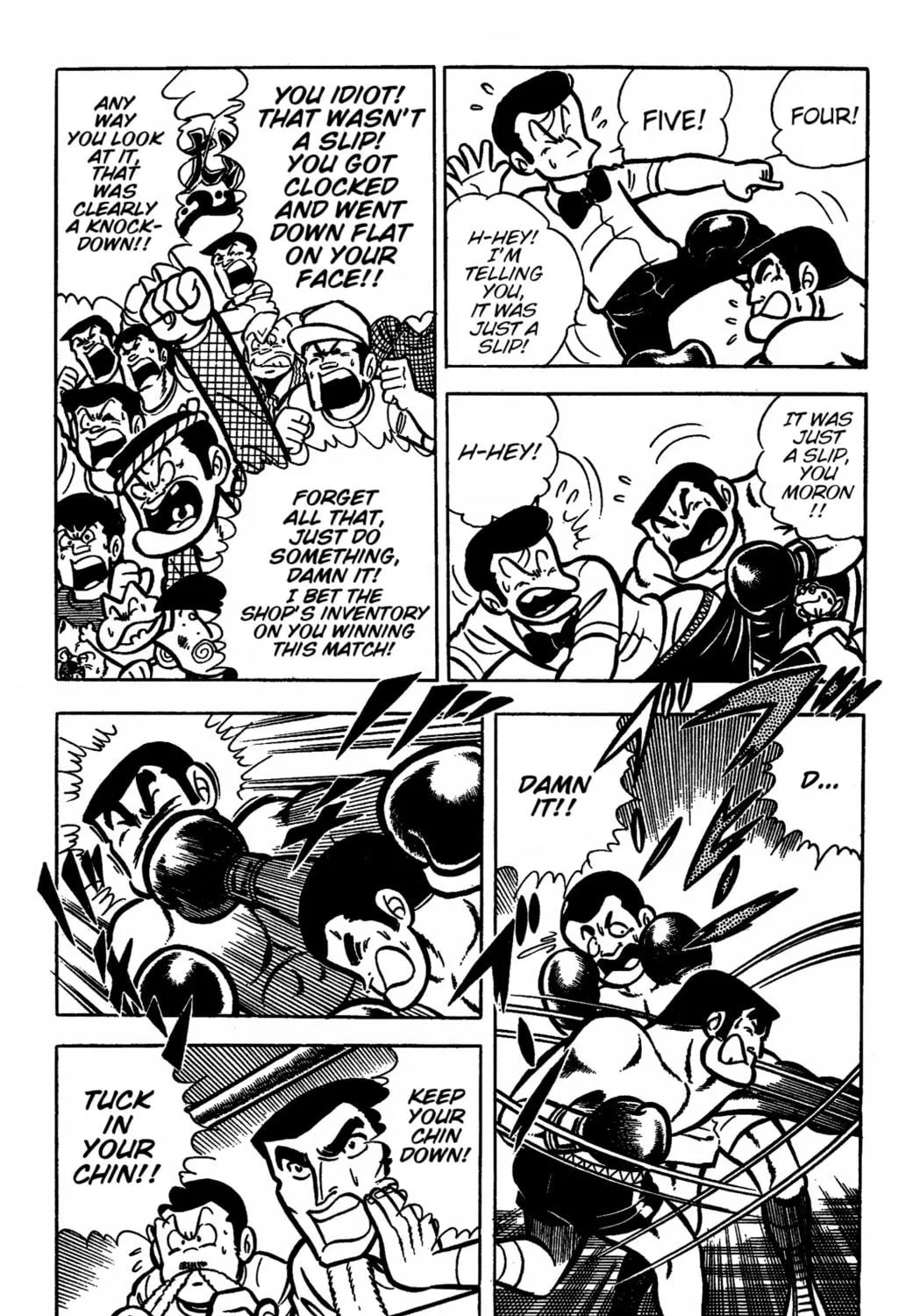 Read Ring ni Kakero chapter 31 image 16 on Lezhin