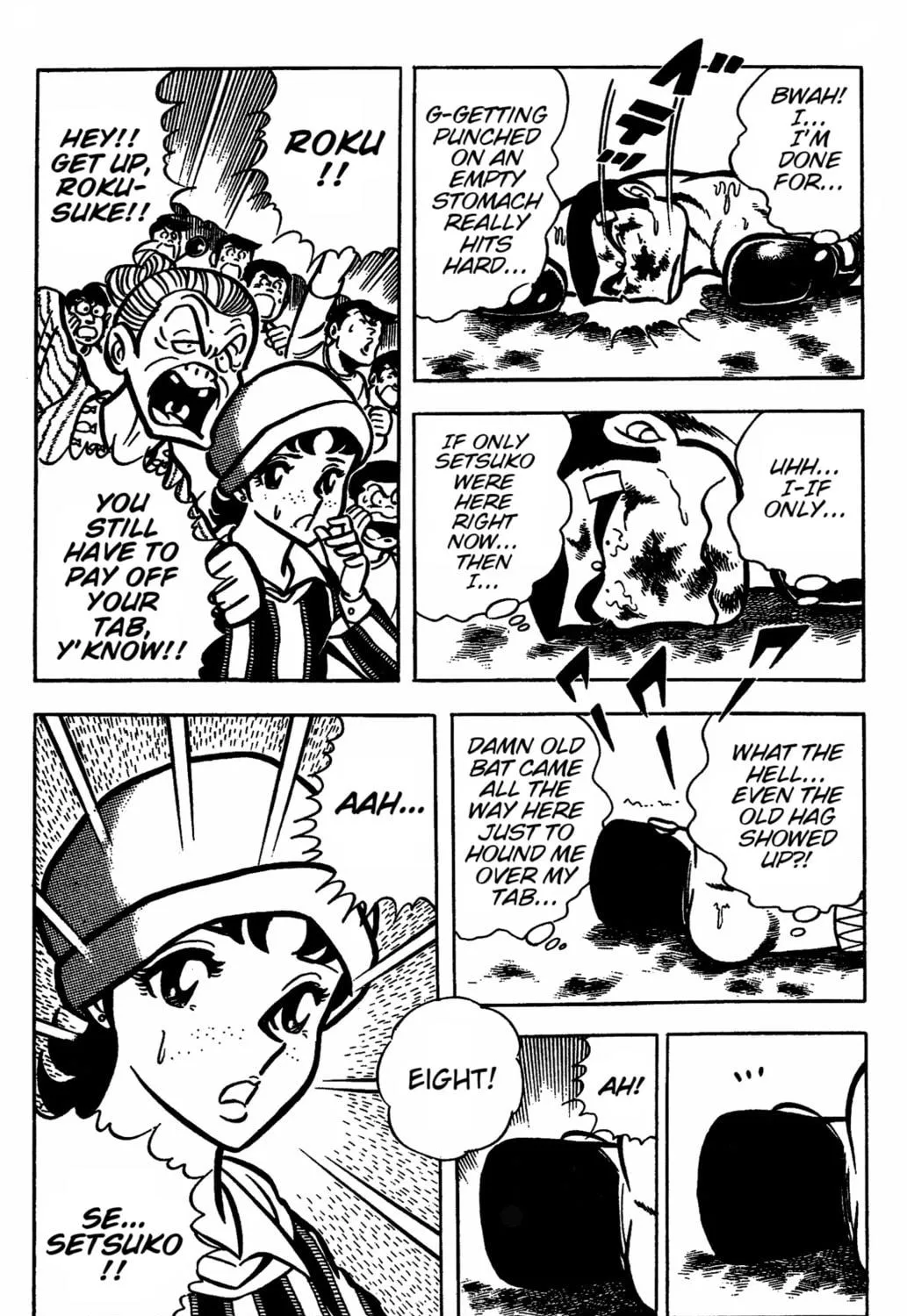Read Ring ni Kakero chapter 31 image 34 on Lezhin