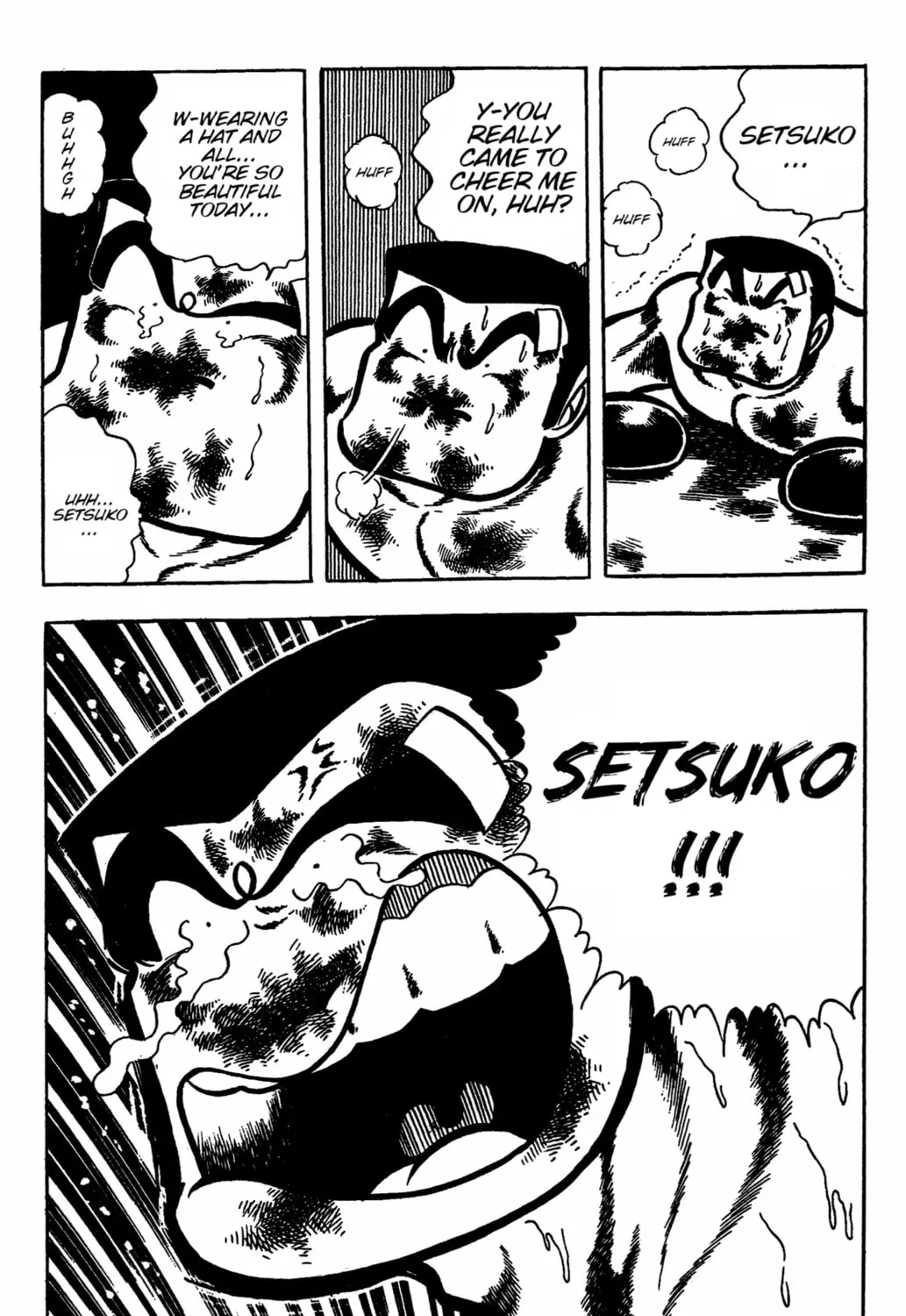 Read Ring ni Kakero chapter 31 image 36 on Lezhin