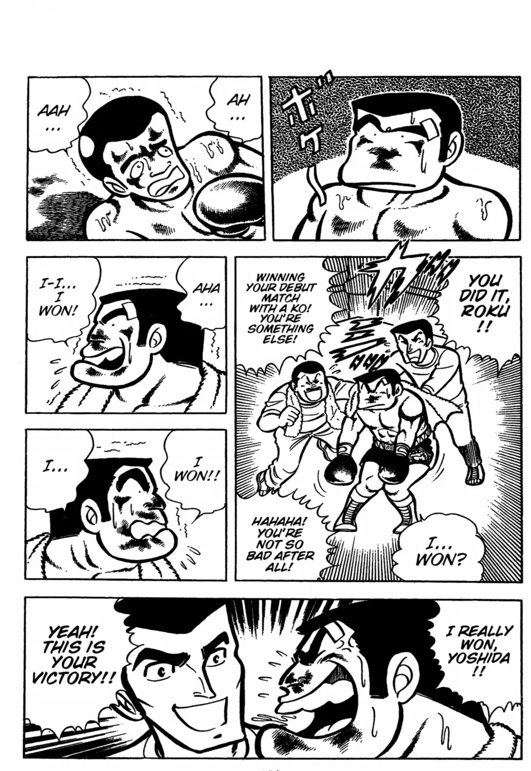 Read Ring ni Kakero chapter 31 image 60 on Lezhin