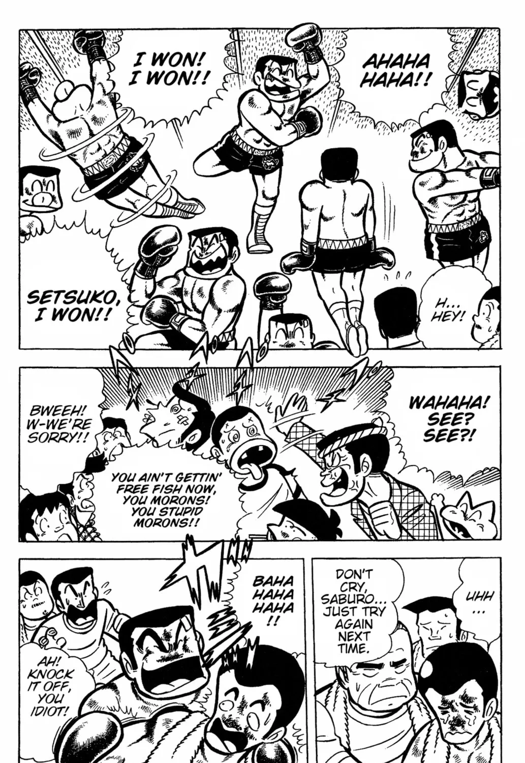 Read Ring ni Kakero chapter 31 image 62 on Lezhin