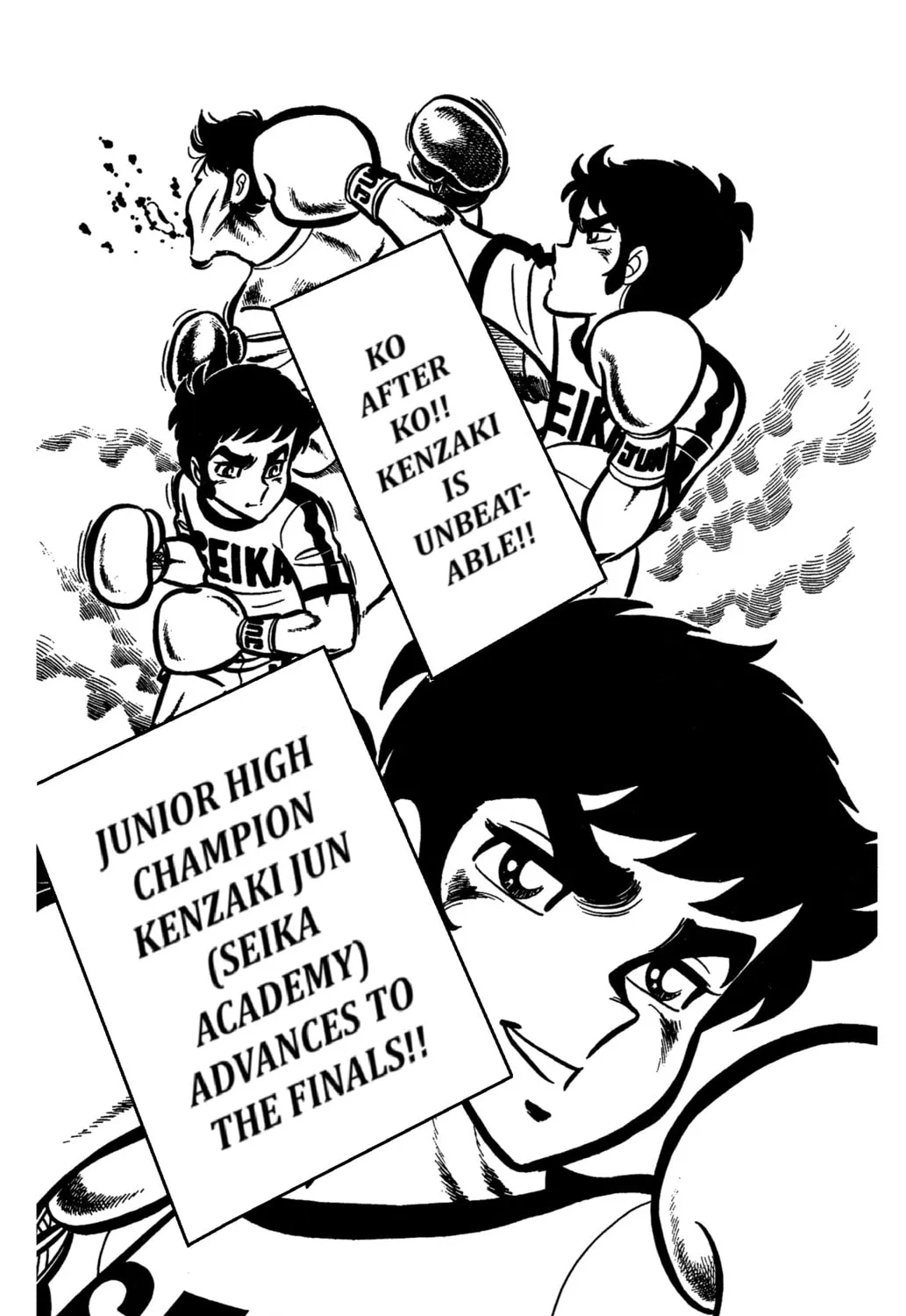 Read Ring ni Kakero chapter 31 image 66 on Lezhin