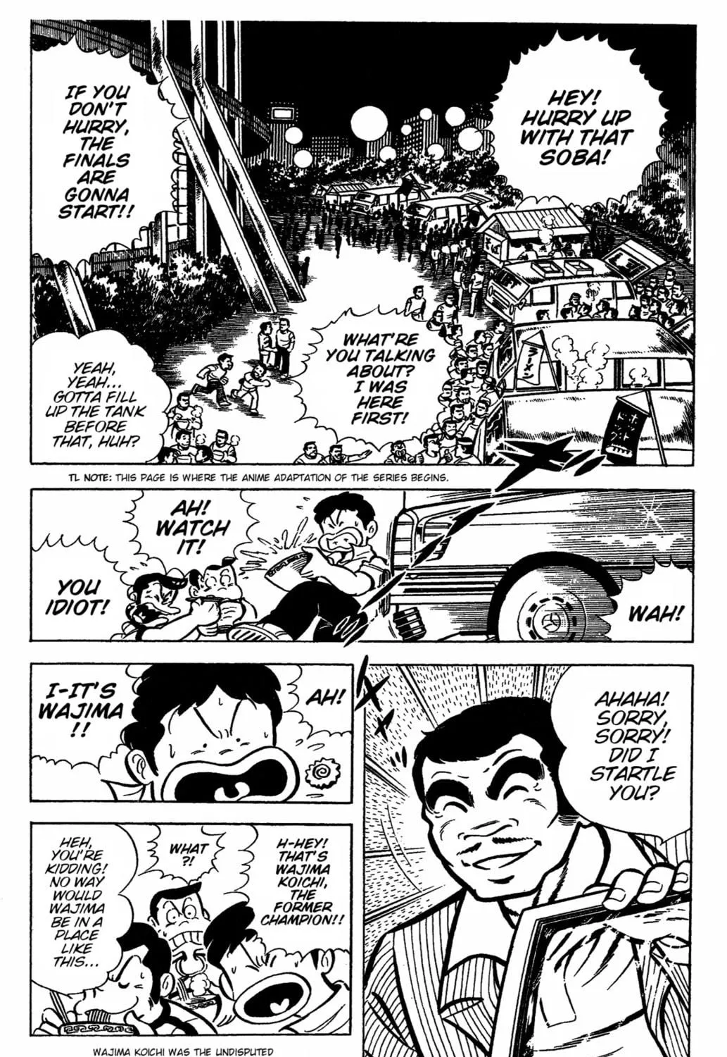 Read Ring ni Kakero chapter 31 image 70 on Lezhin