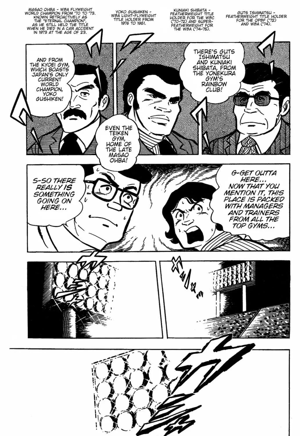 Read Ring ni Kakero chapter 31 image 76 on Lezhin