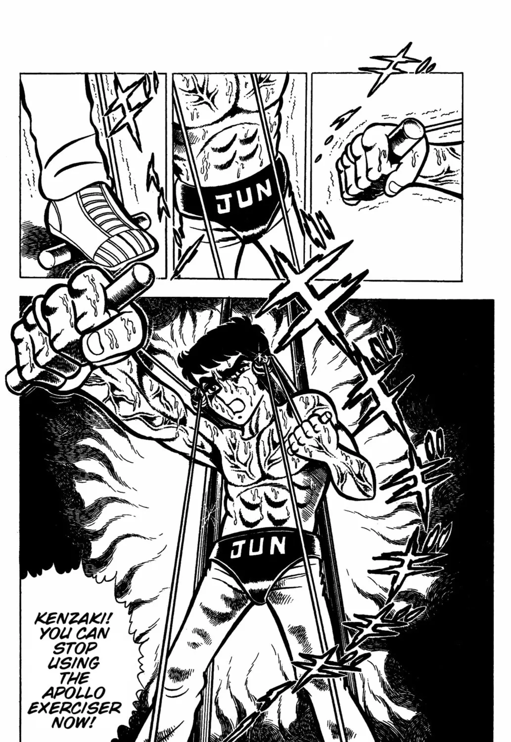 Read Ring ni Kakero chapter 31 image 80 on Lezhin