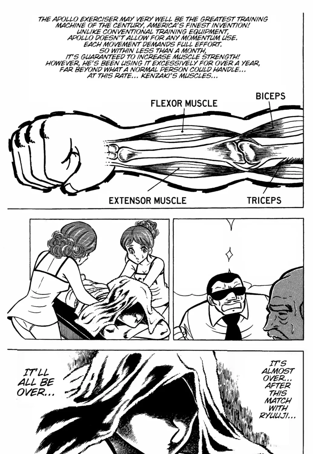 Read Ring ni Kakero chapter 31 image 86 on Lezhin