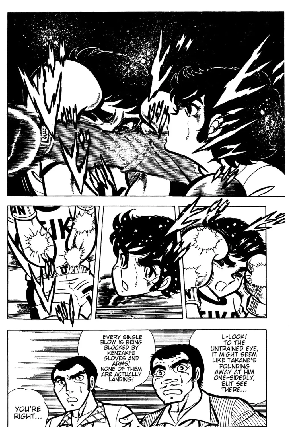 Read Ring ni Kakero chapter 32 image 12 on Lezhin
