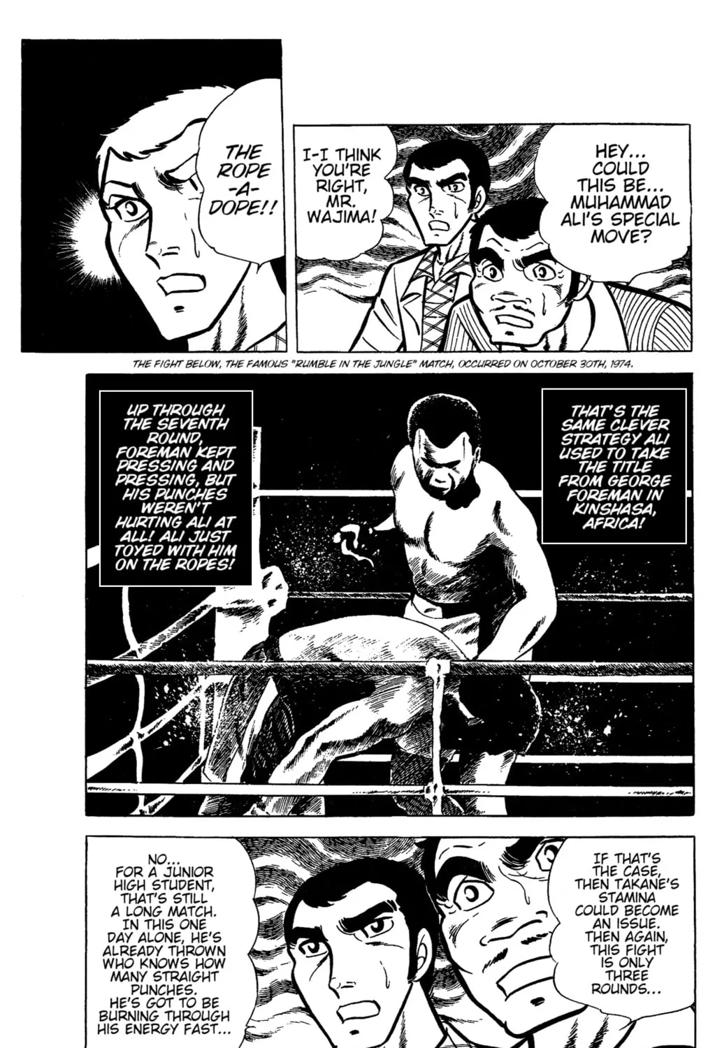Read Ring ni Kakero chapter 32 image 14 on Lezhin