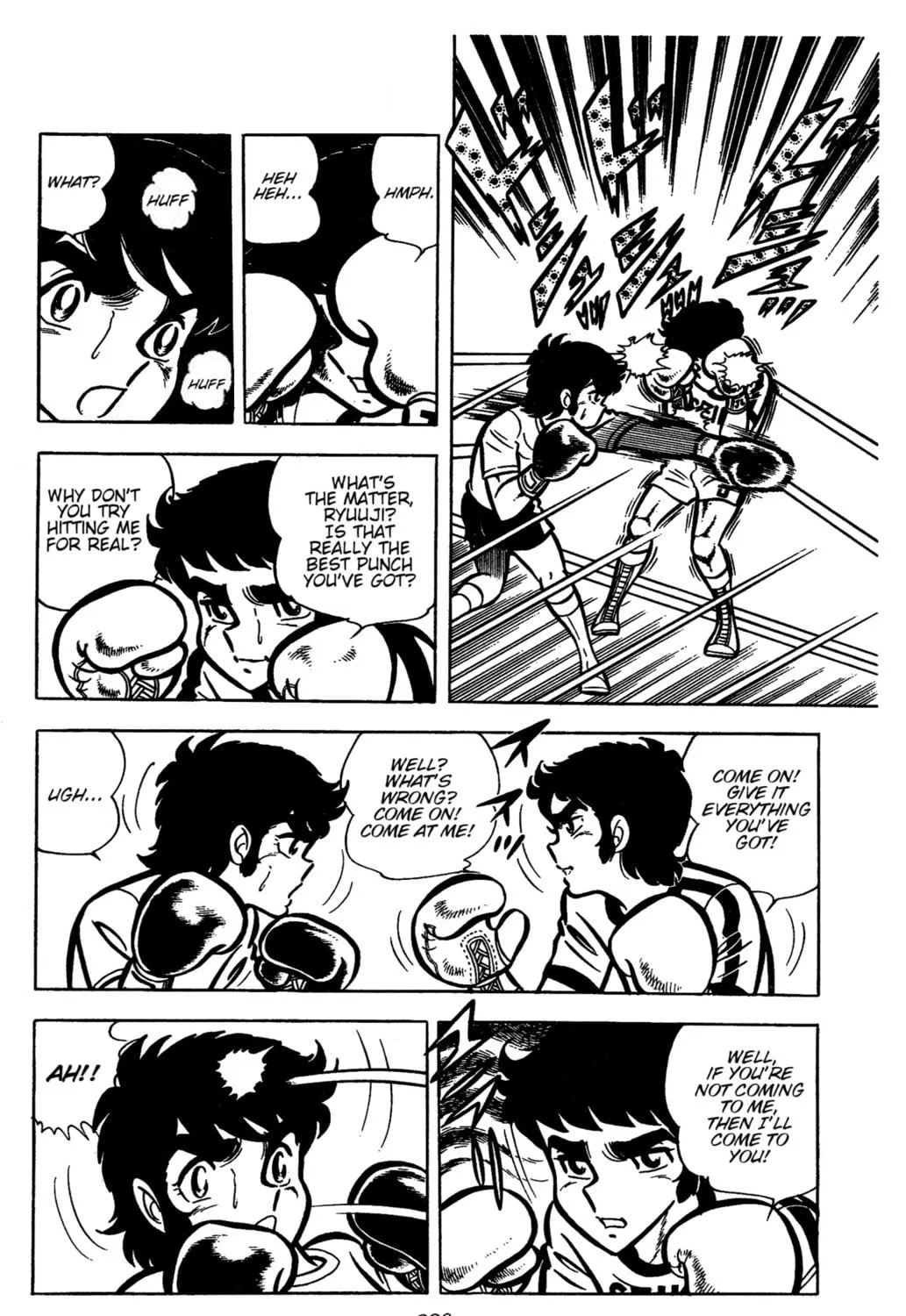 Read Ring ni Kakero chapter 32 image 16 on Lezhin