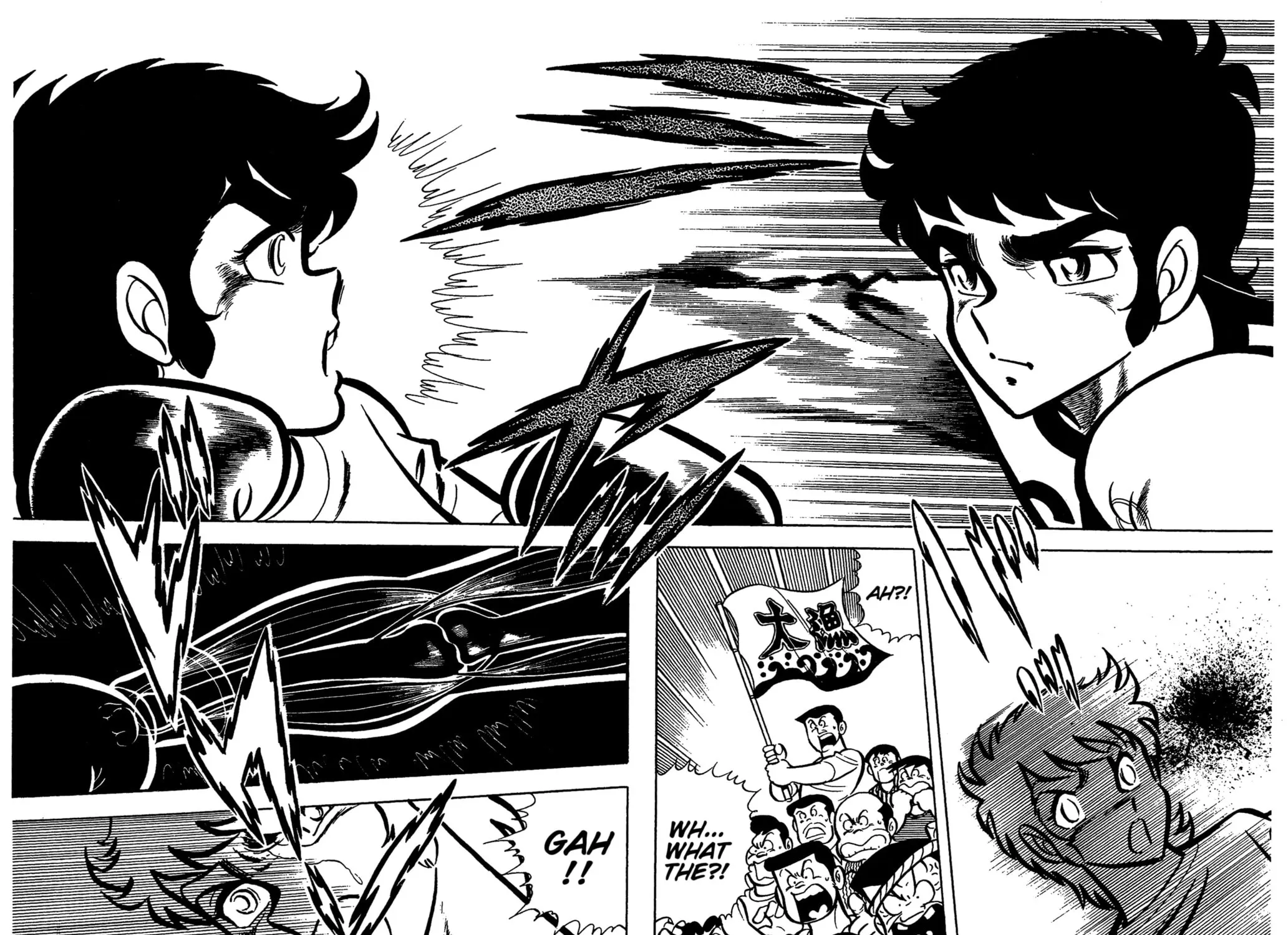 Read Ring ni Kakero chapter 32 image 20 on Lezhin