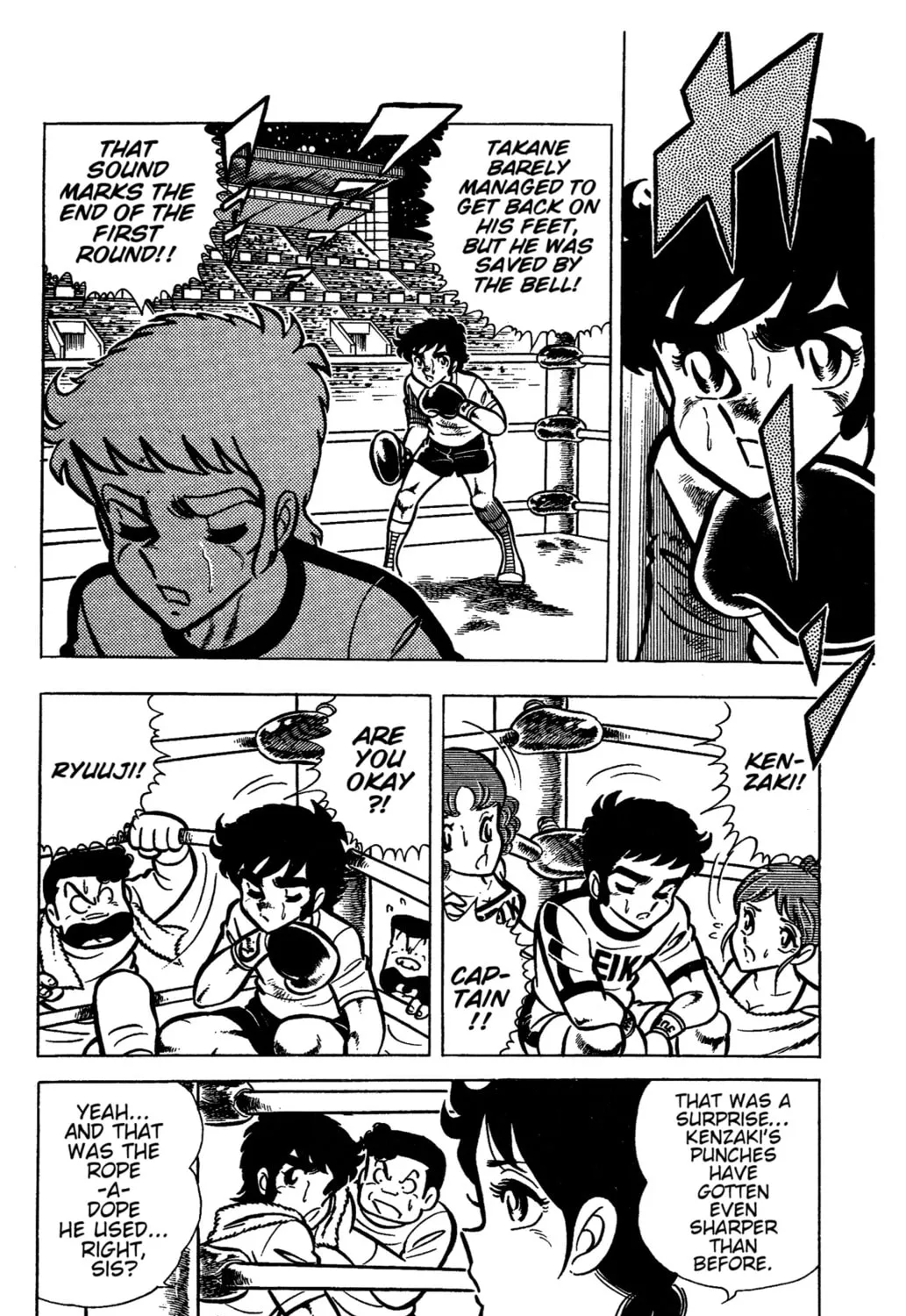 Read Ring ni Kakero chapter 32 image 26 on Lezhin