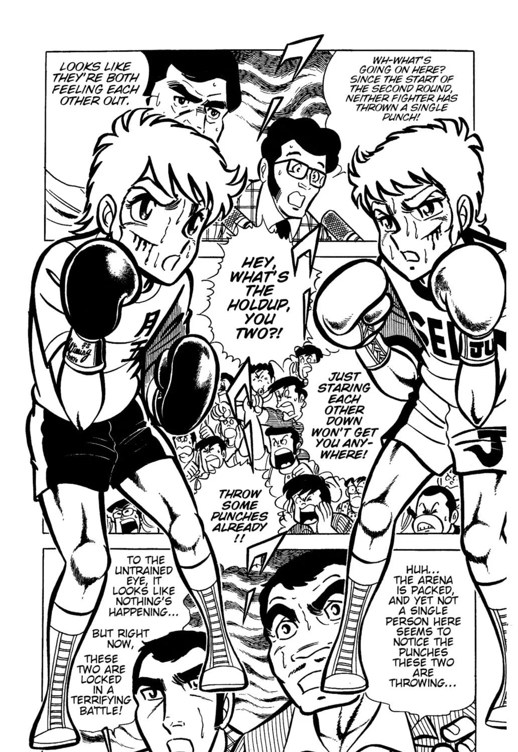 Read Ring ni Kakero chapter 32 image 34 on Lezhin