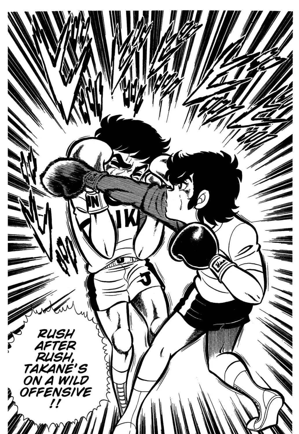 Read Ring ni Kakero chapter 32 image 4 on Lezhin