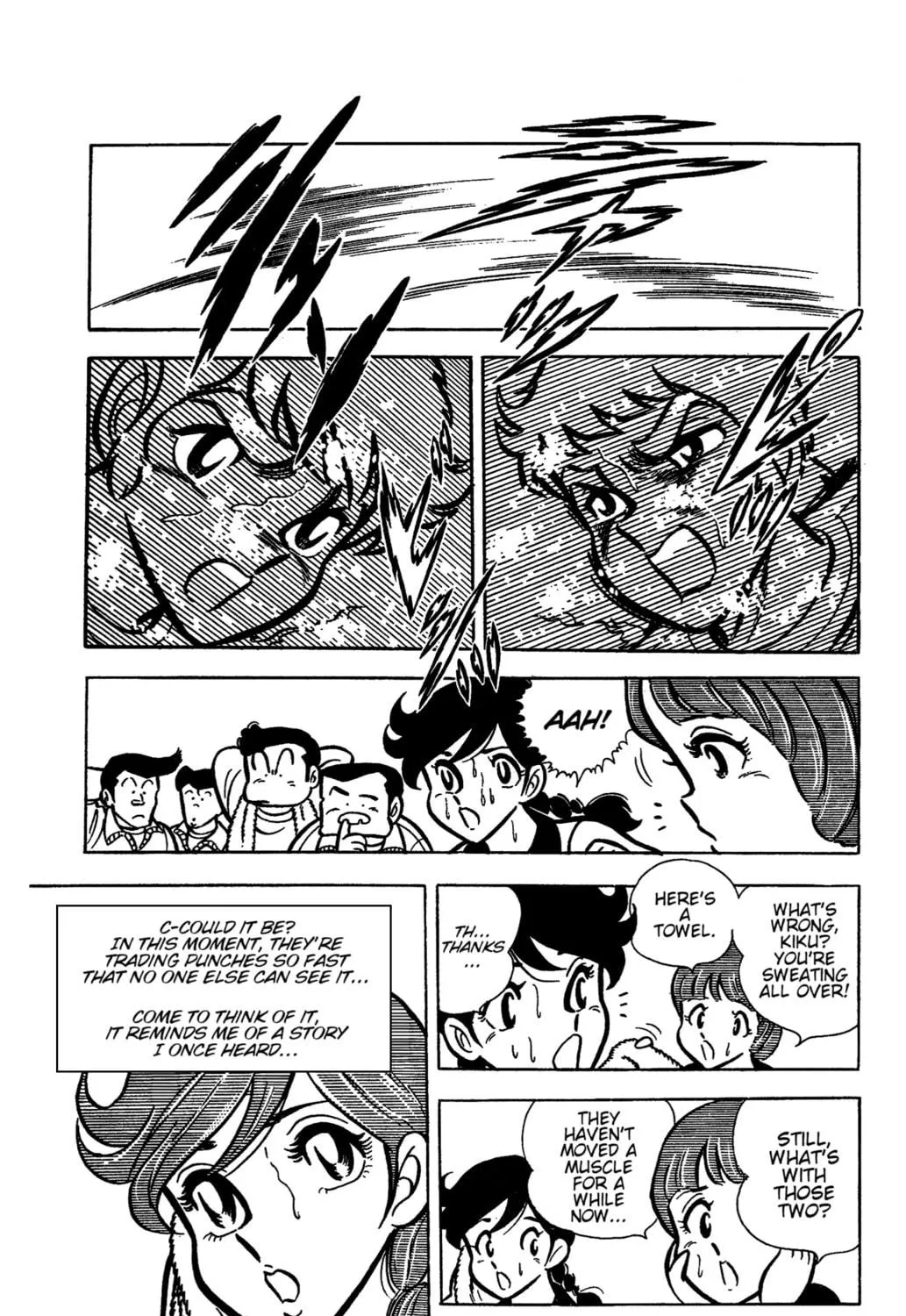 Read Ring ni Kakero chapter 32 image 40 on Lezhin