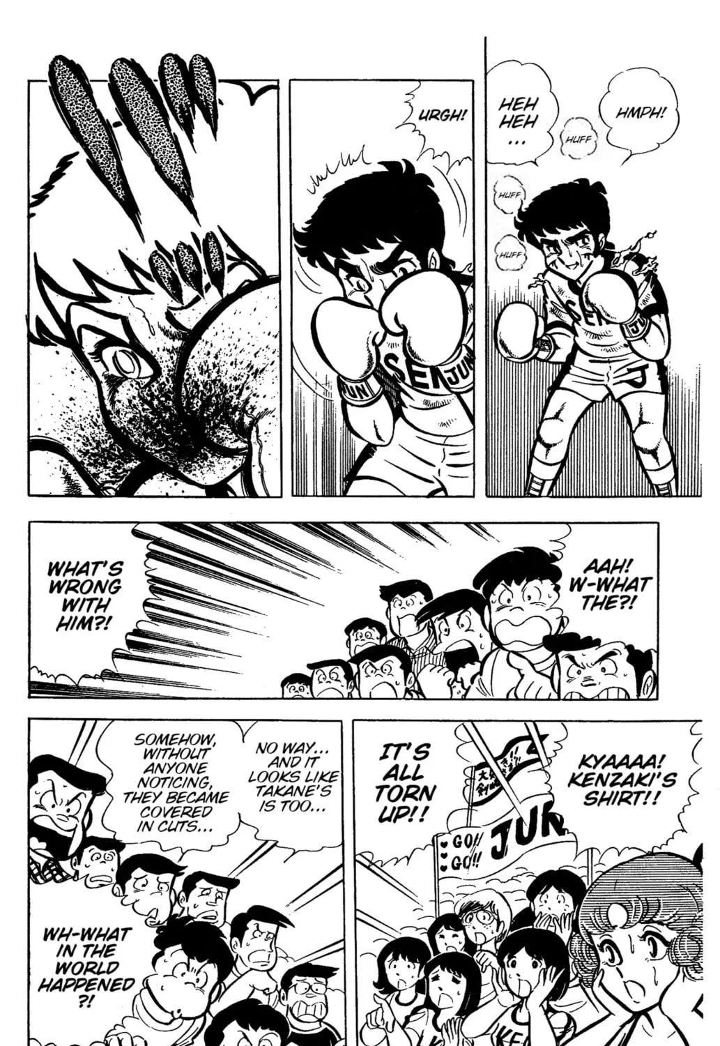 Read Ring ni Kakero chapter 32 image 48 on Lezhin