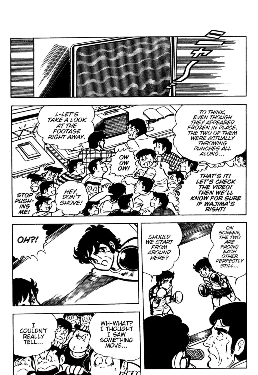 Read Ring ni Kakero chapter 32 image 52 on Lezhin