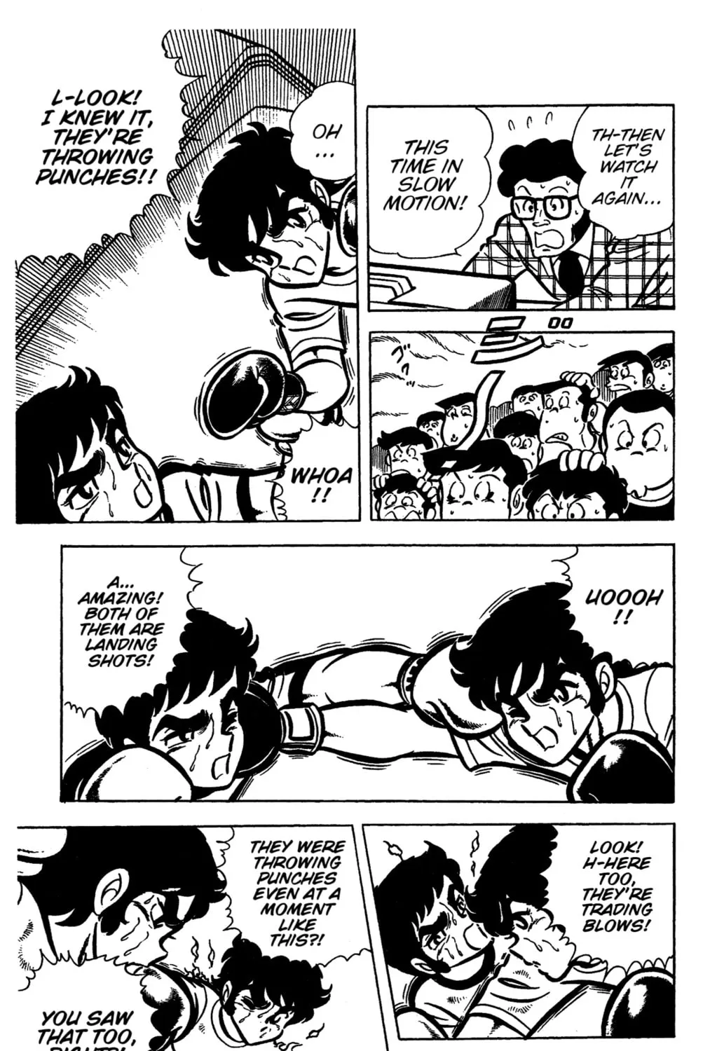 Read Ring ni Kakero chapter 32 image 54 on Lezhin