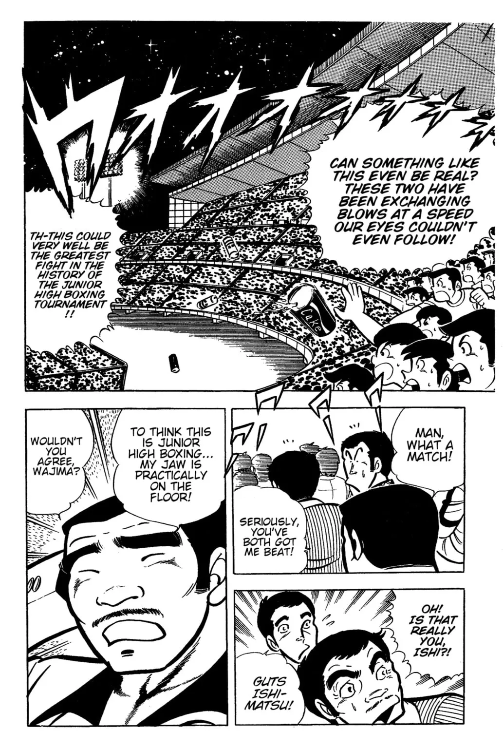 Read Ring ni Kakero chapter 32 image 56 on Lezhin