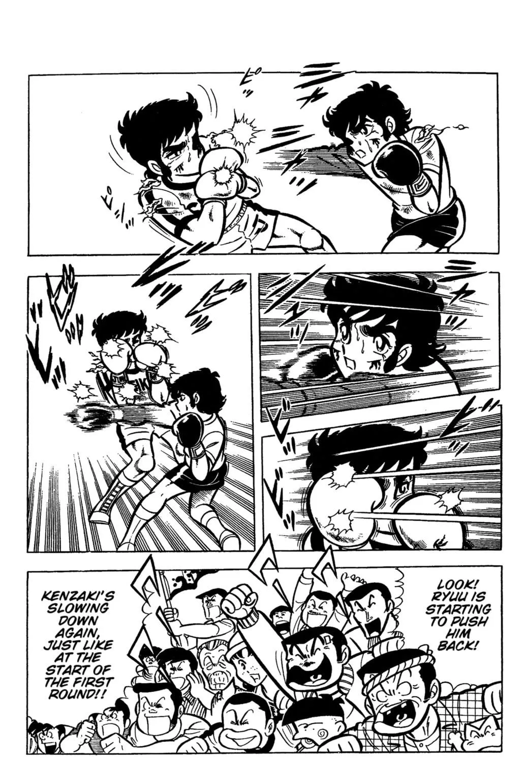 Read Ring ni Kakero chapter 32 image 64 on Lezhin