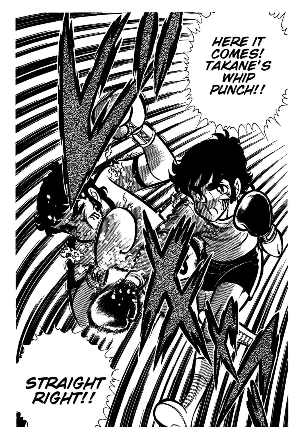 Read Ring ni Kakero chapter 32 image 68 on Lezhin