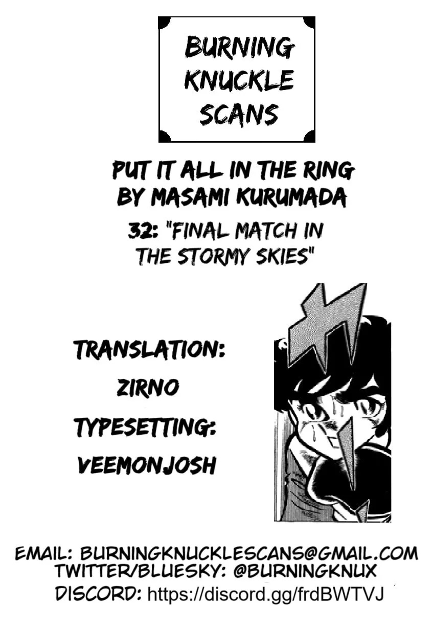 Read Ring ni Kakero chapter 32 image 72 on Lezhin