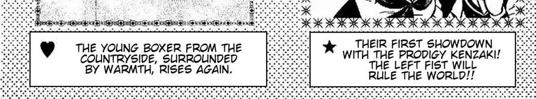 Read Ring ni Kakero chapter 33 image 102 on Lezhin