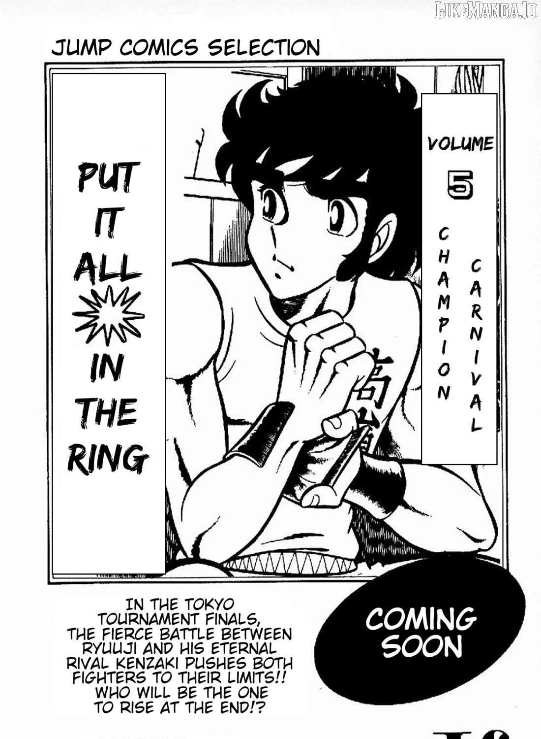 Read Ring ni Kakero chapter 33 image 117 on Lezhin