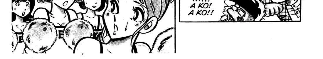 Read Ring ni Kakero chapter 33 image 16 on Lezhin