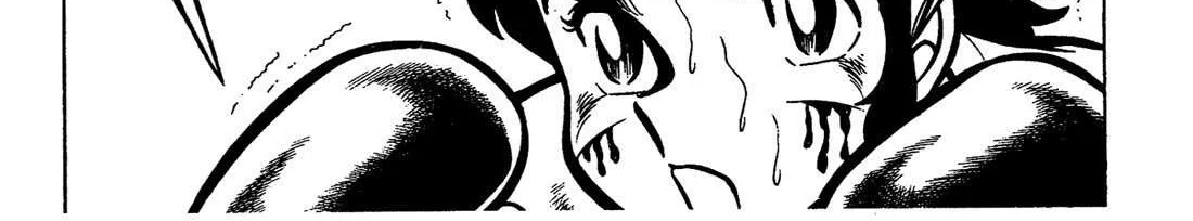 Read Ring ni Kakero chapter 33 image 46 on Lezhin