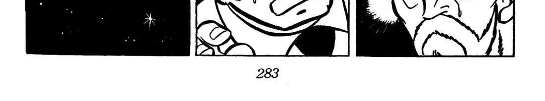 Read Ring ni Kakero chapter 33 image 60 on Lezhin