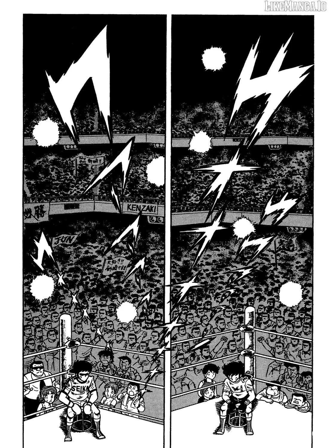Read Ring ni Kakero chapter 33 image 65 on Lezhin