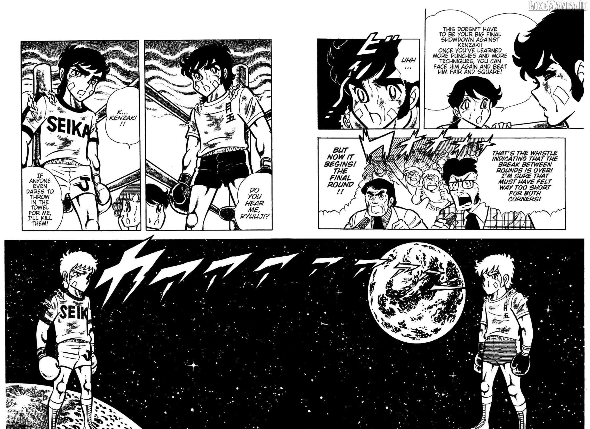 Read Ring ni Kakero chapter 33 image 89 on Lezhin