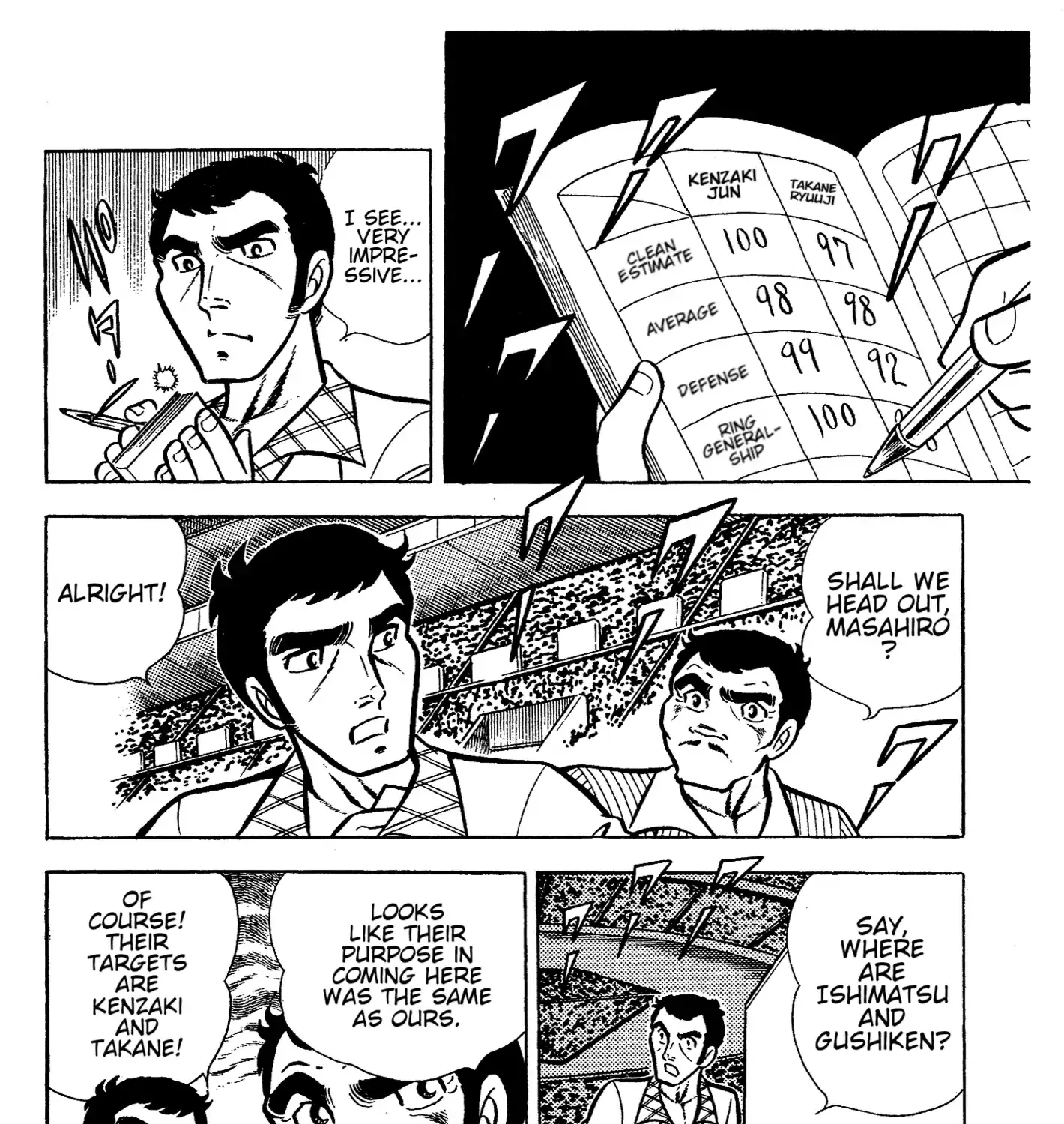 Read Ring ni Kakero chapter 35 image 13 on Lezhin