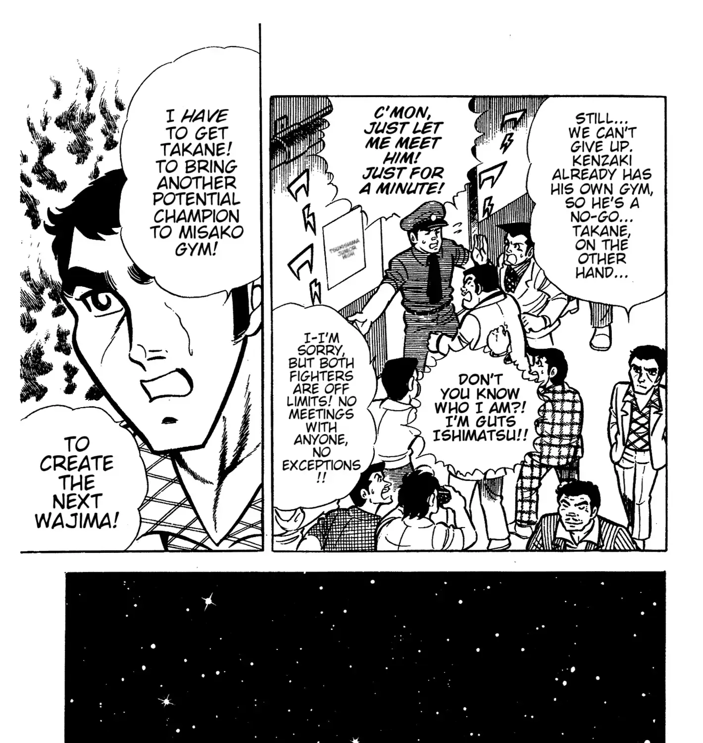 Read Ring ni Kakero chapter 35 image 15 on Lezhin