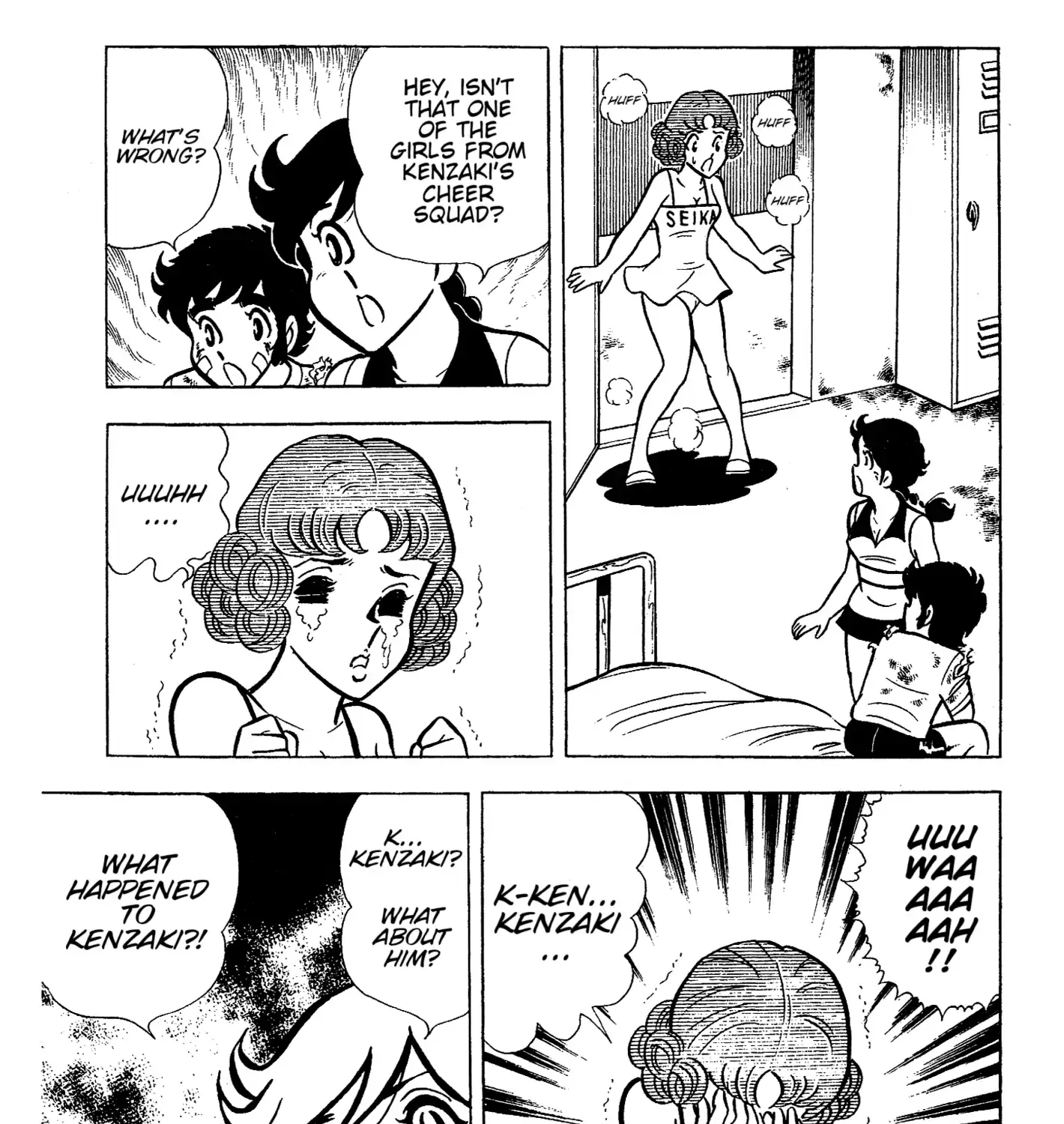 Read Ring ni Kakero chapter 35 image 23 on Lezhin