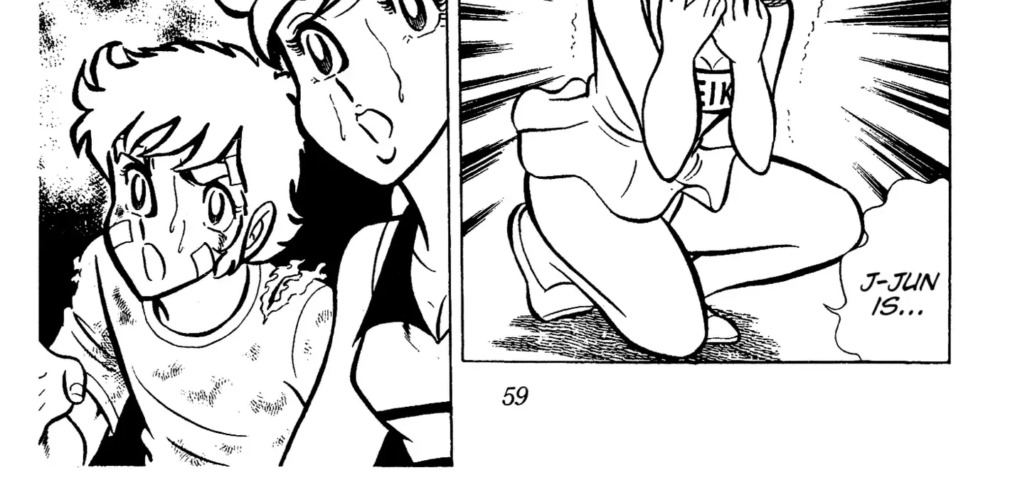 Read Ring ni Kakero chapter 35 image 24 on Lezhin