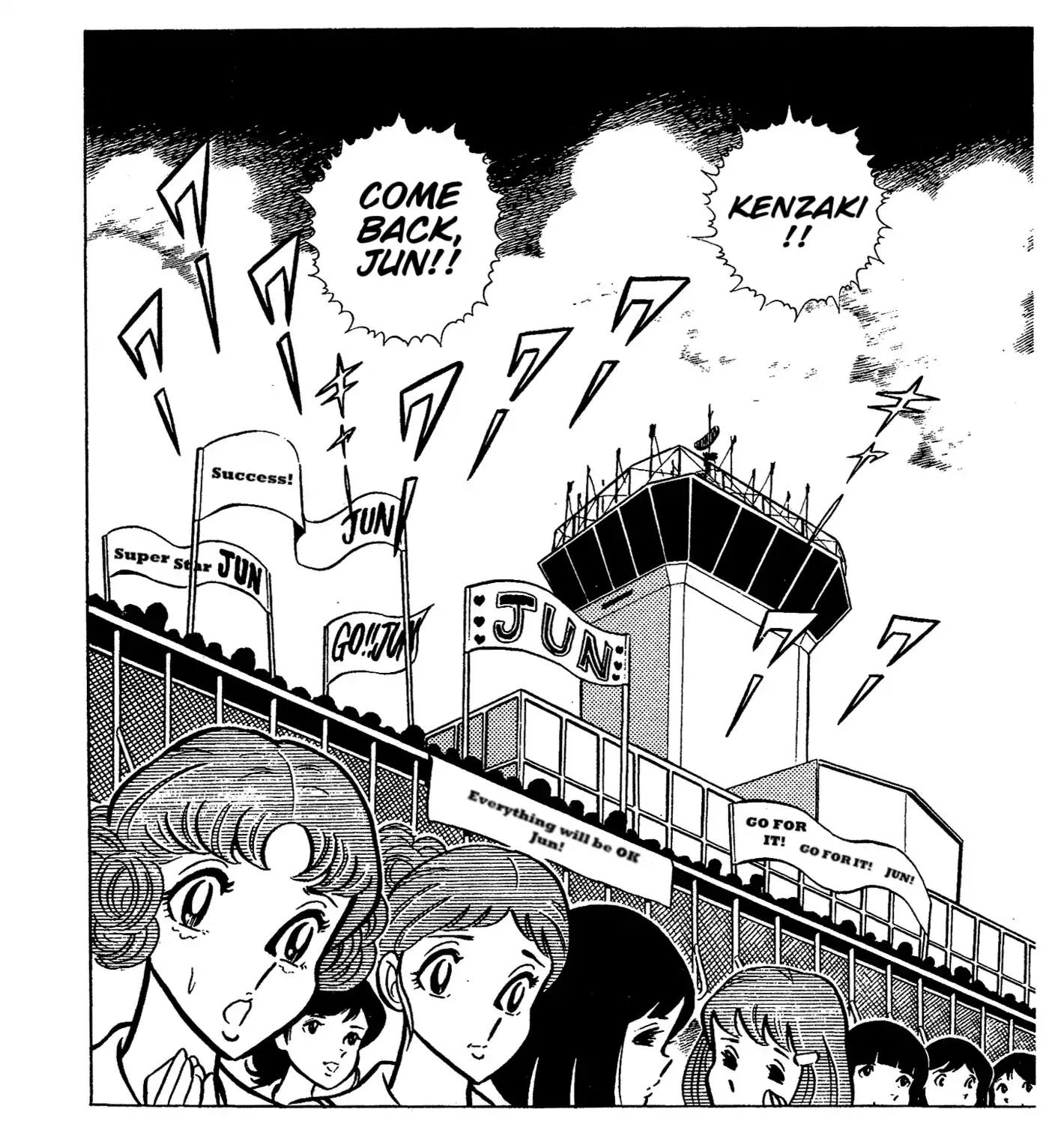 Read Ring ni Kakero chapter 35 image 26 on Lezhin
