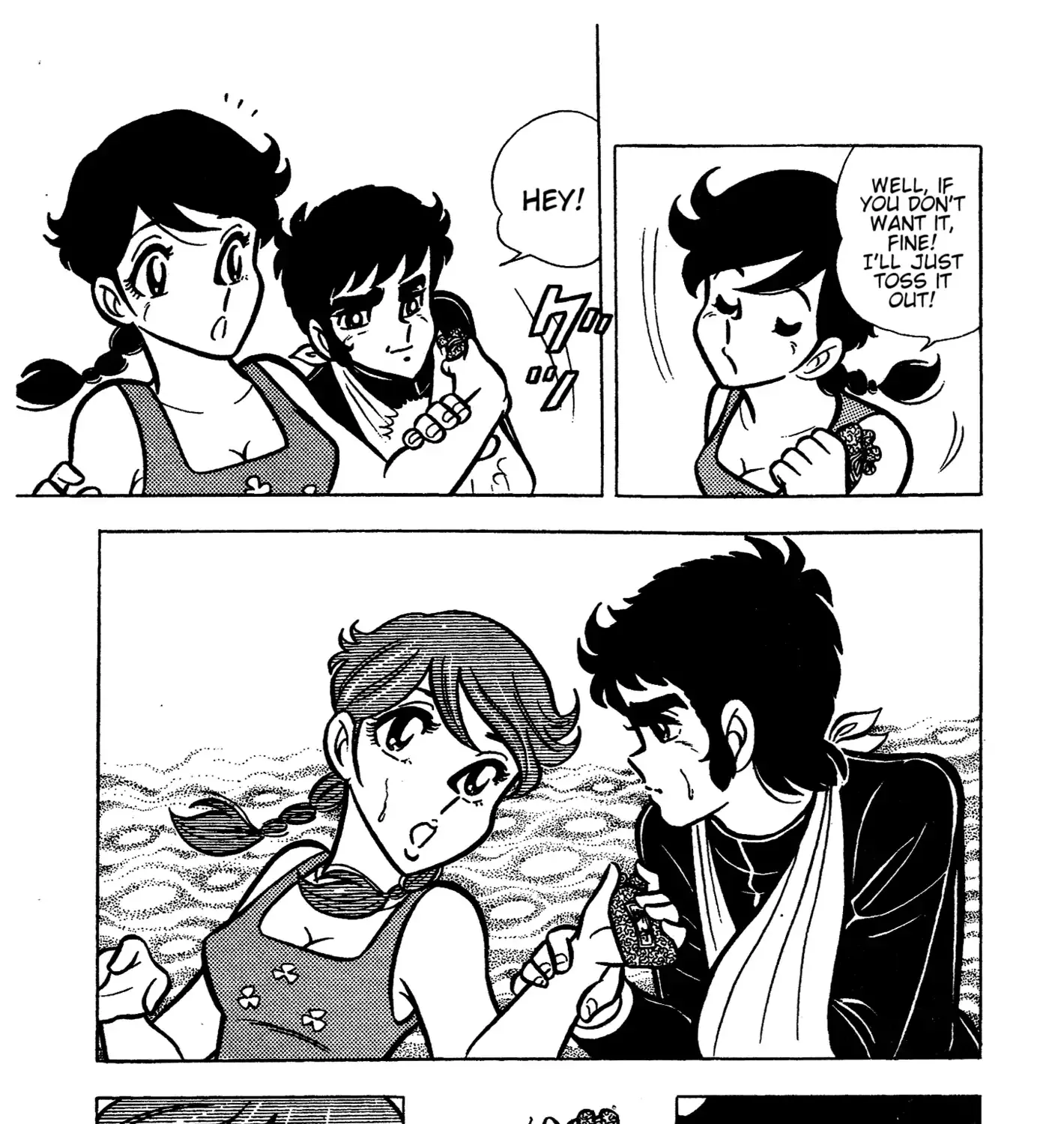Read Ring ni Kakero chapter 35 image 32 on Lezhin