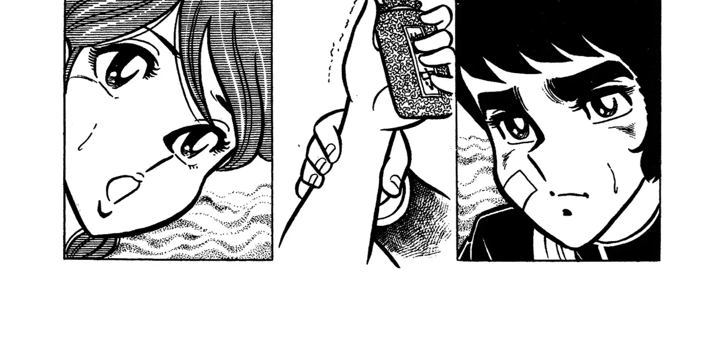 Read Ring ni Kakero chapter 35 image 33 on Lezhin