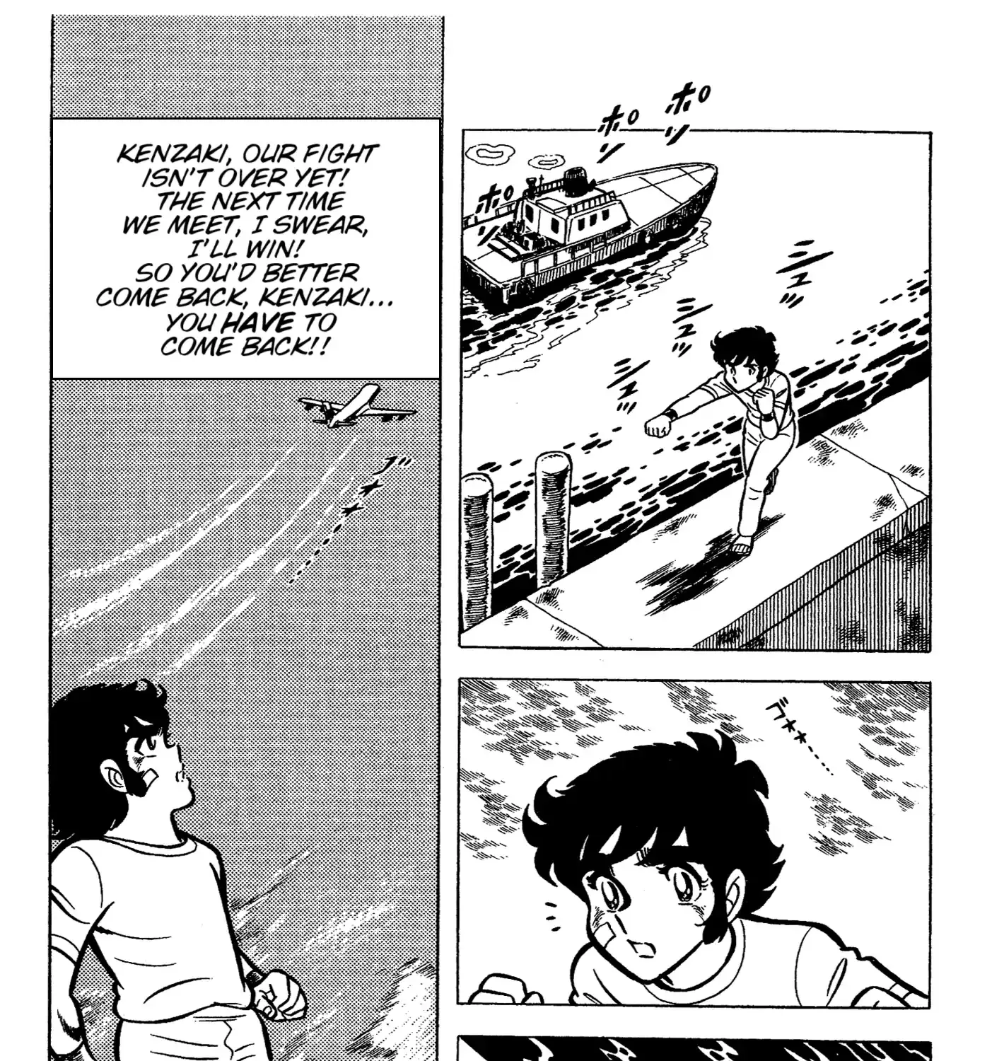 Read Ring ni Kakero chapter 35 image 36 on Lezhin
