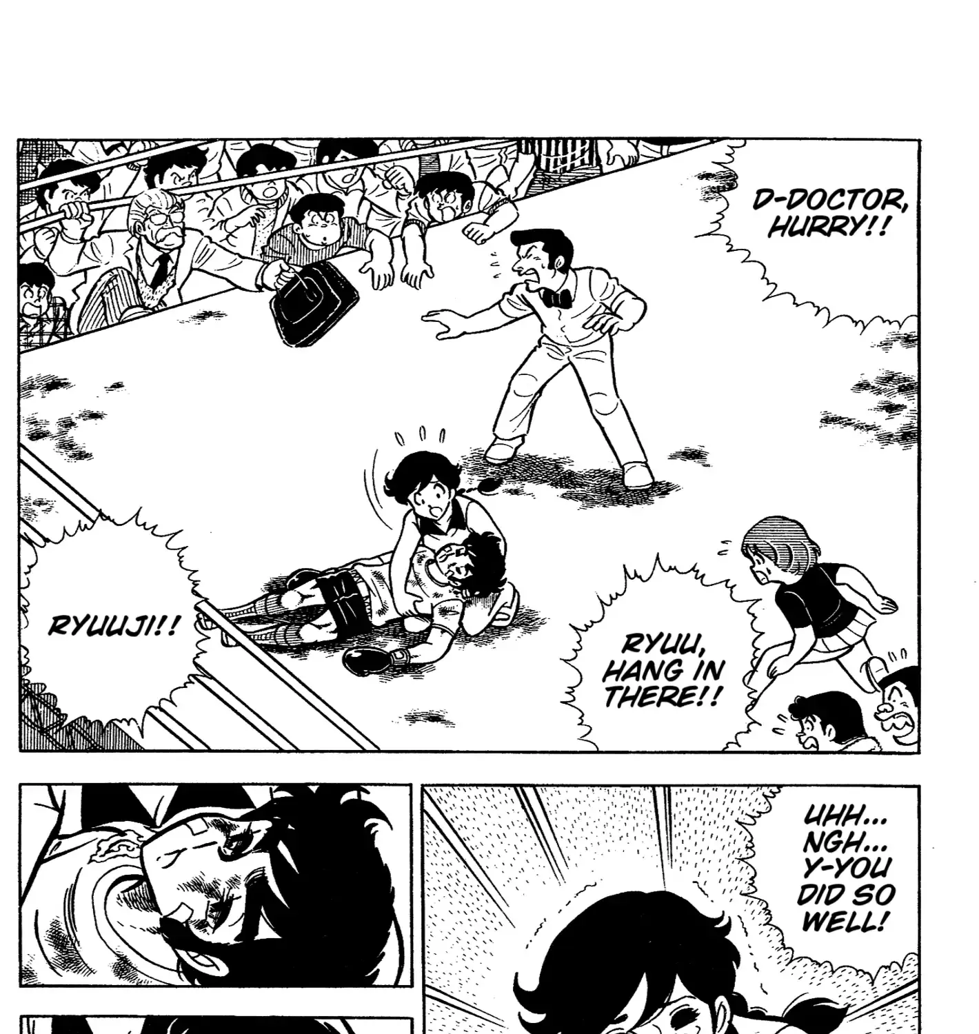 Read Ring ni Kakero chapter 35 image 5 on Lezhin