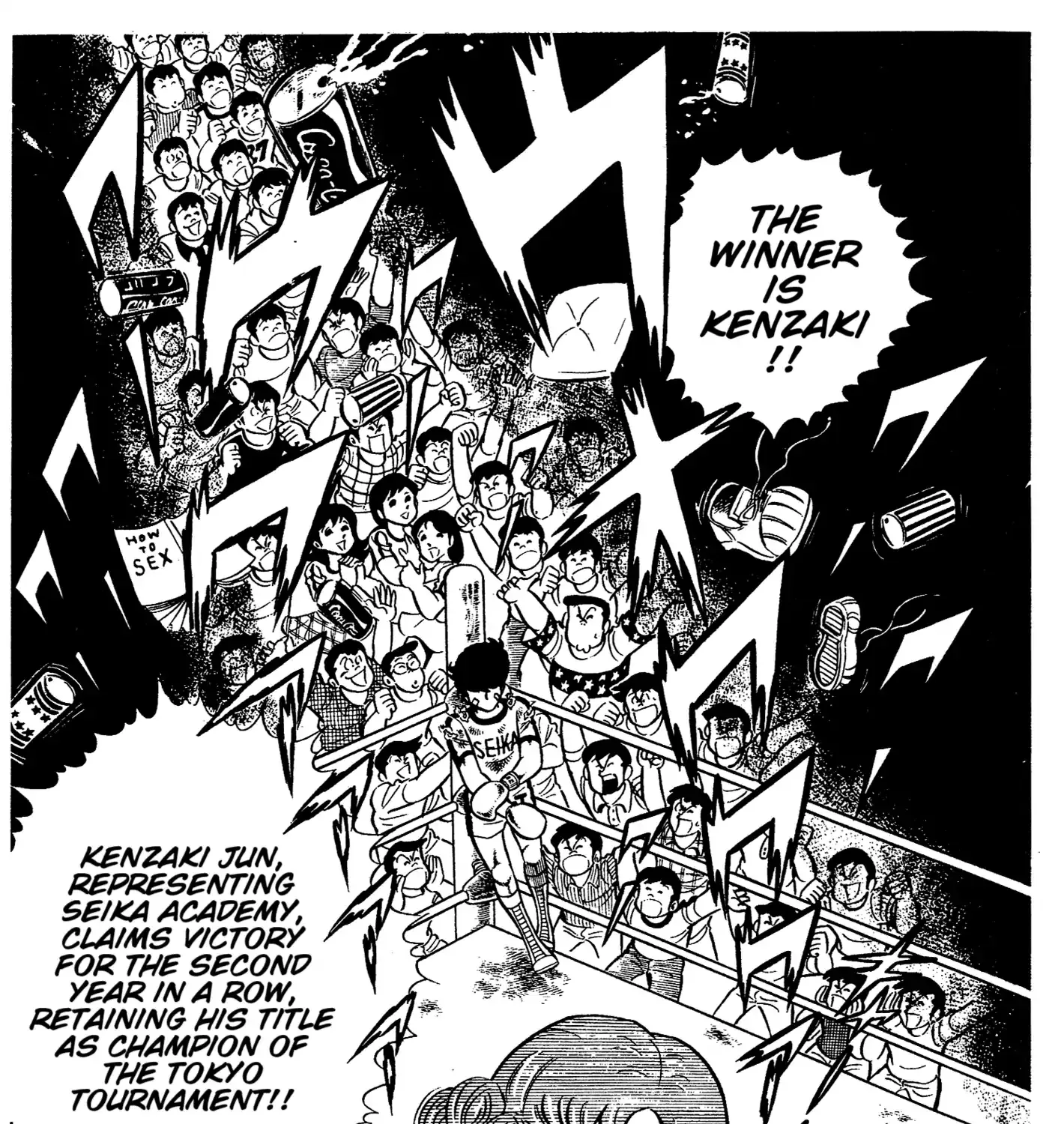 Read Ring ni Kakero chapter 35 image 7 on Lezhin