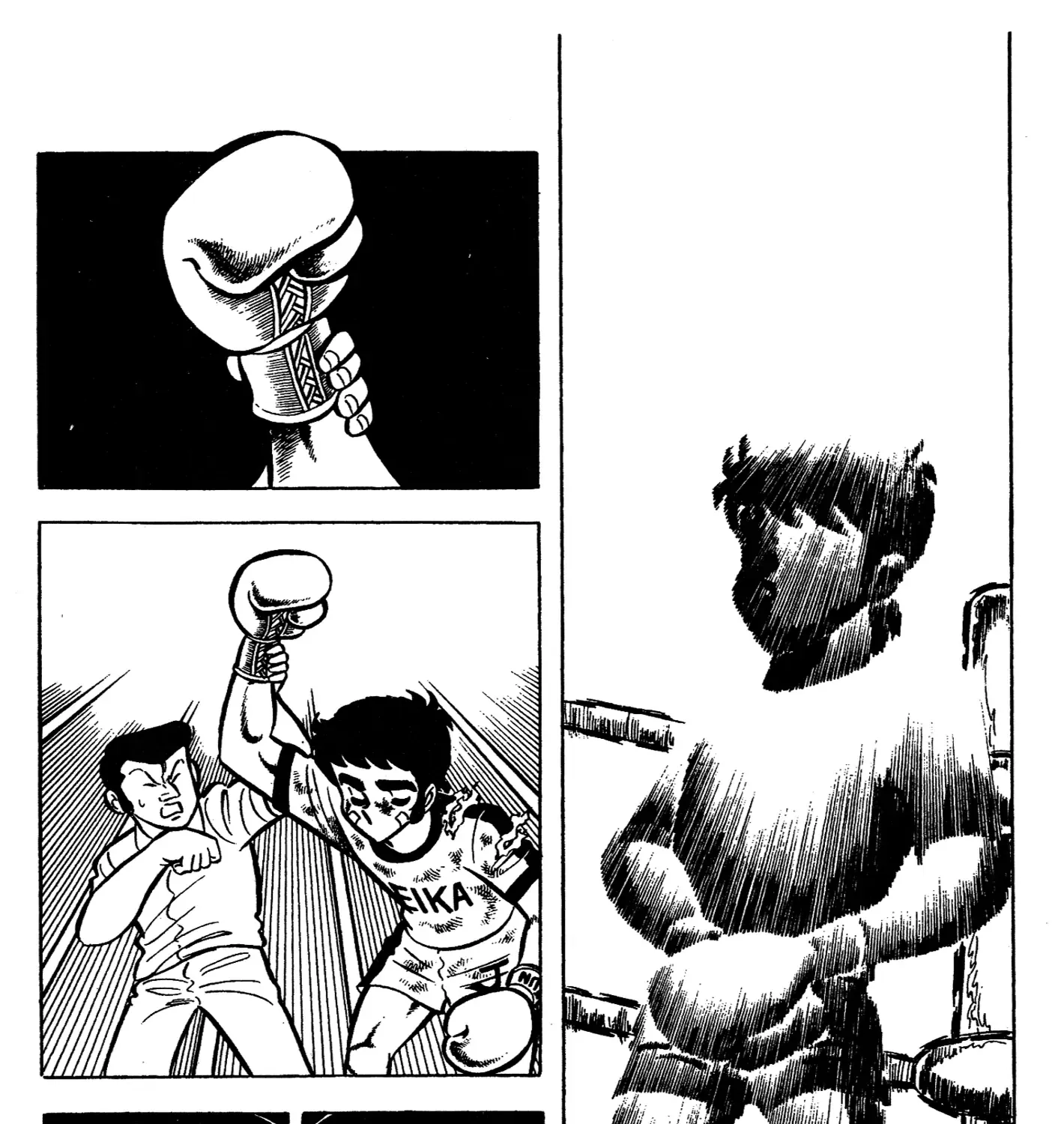 Read Ring ni Kakero chapter 35 image 9 on Lezhin