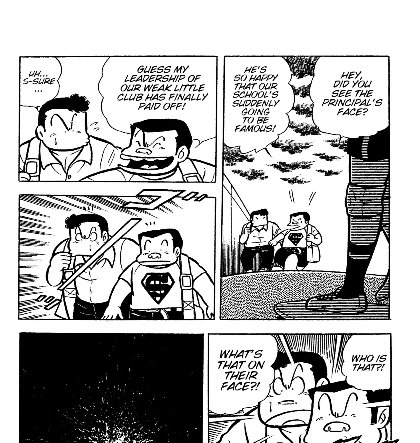 Read Ring ni Kakero chapter 36 image 14 on Lezhin