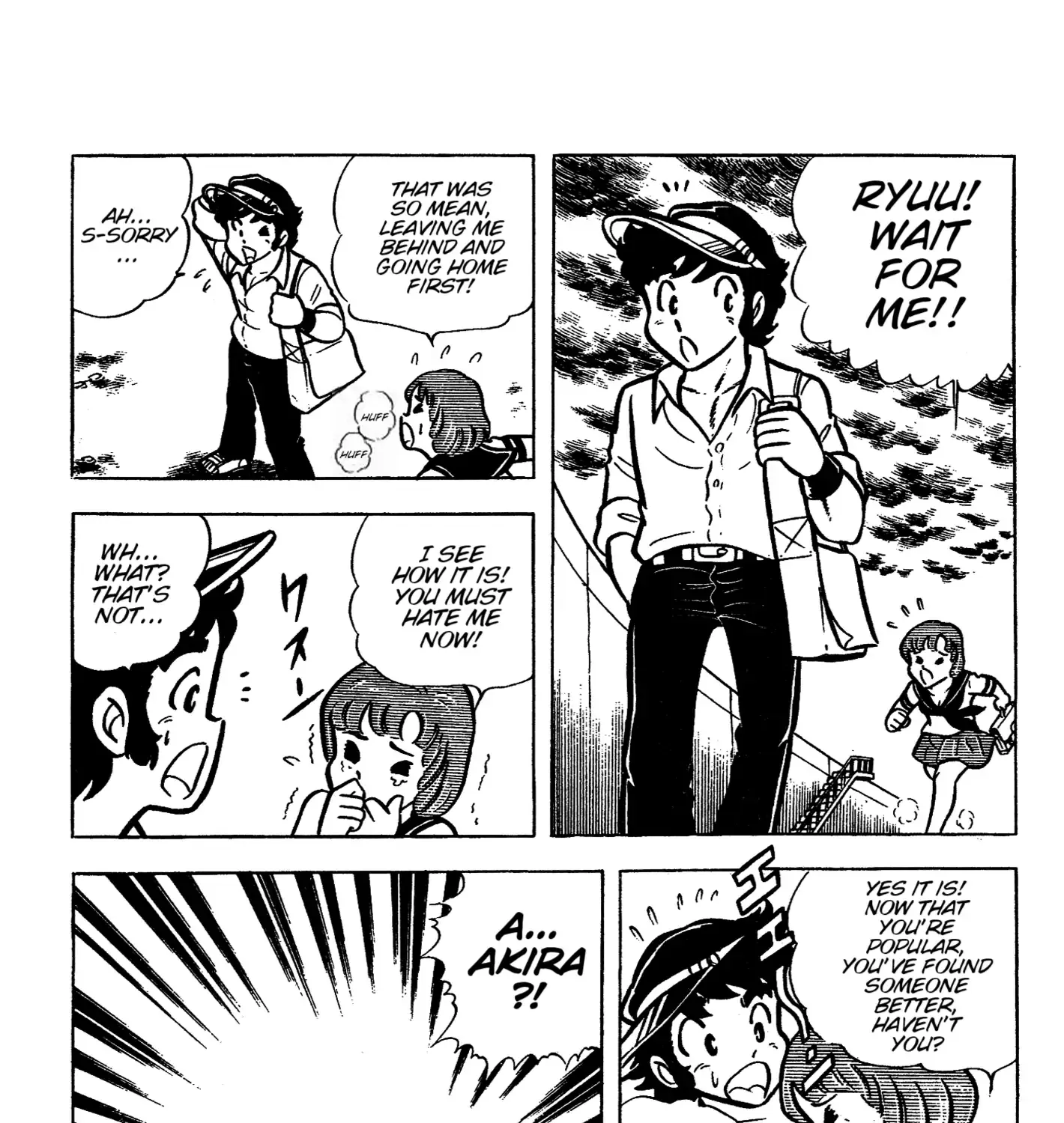 Read Ring ni Kakero chapter 36 image 16 on Lezhin