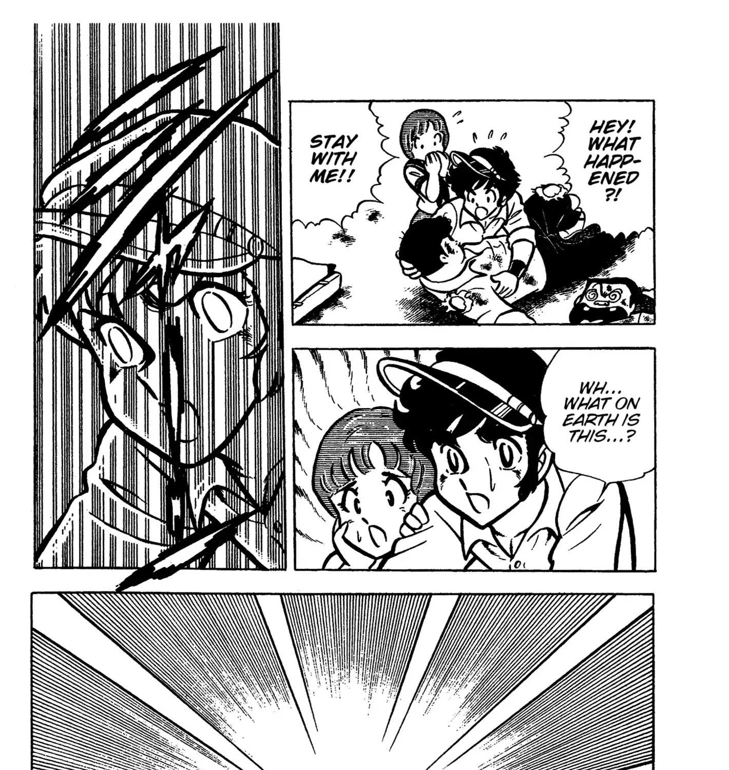 Read Ring ni Kakero chapter 36 image 18 on Lezhin