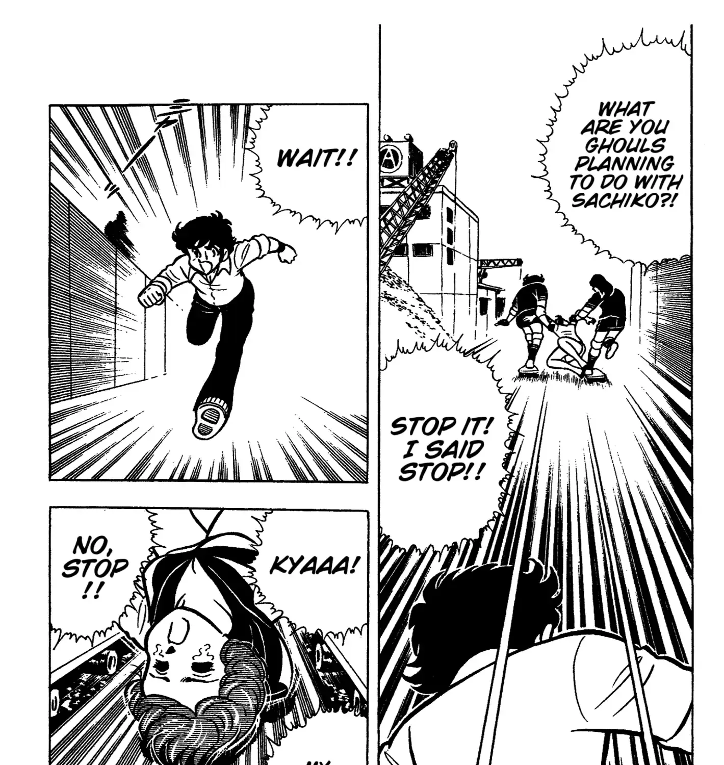 Read Ring ni Kakero chapter 36 image 28 on Lezhin