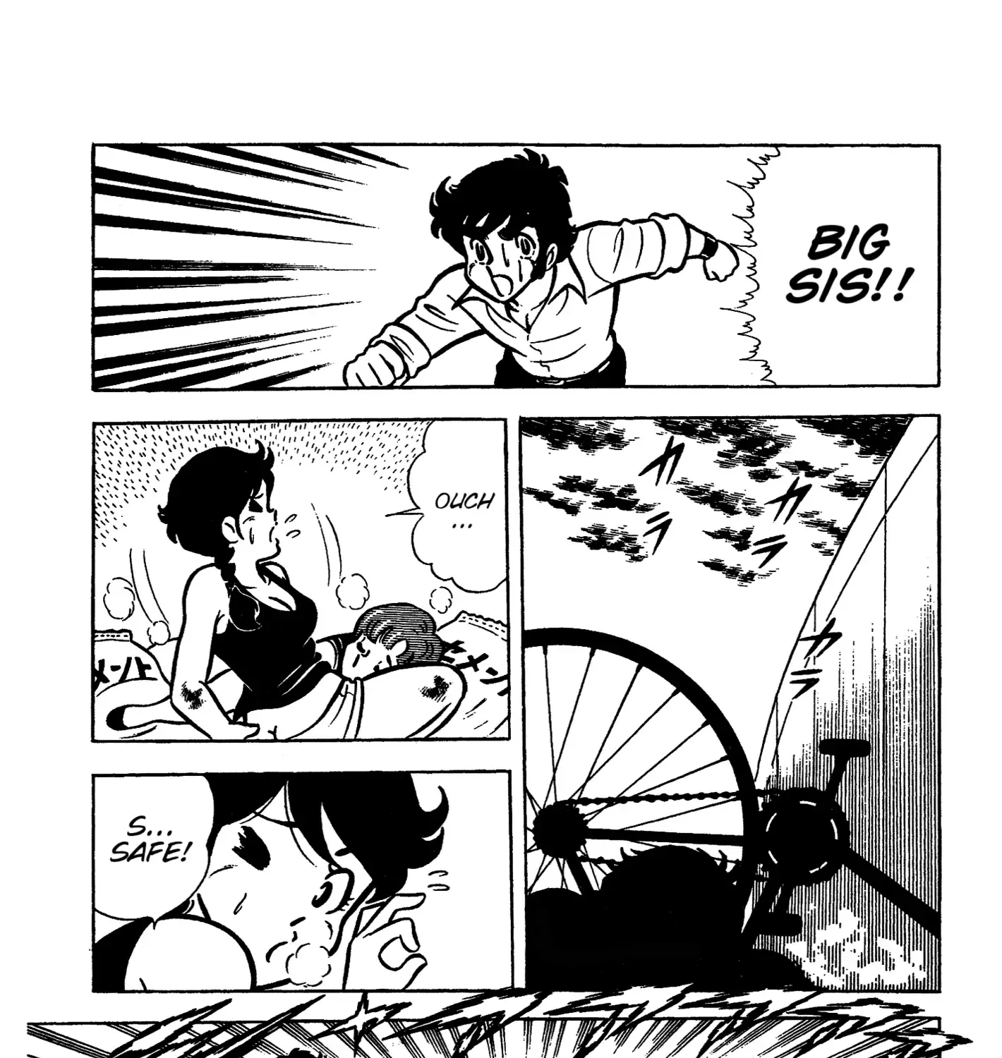 Read Ring ni Kakero chapter 36 image 34 on Lezhin